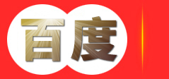 湖州晋鹏有限公司